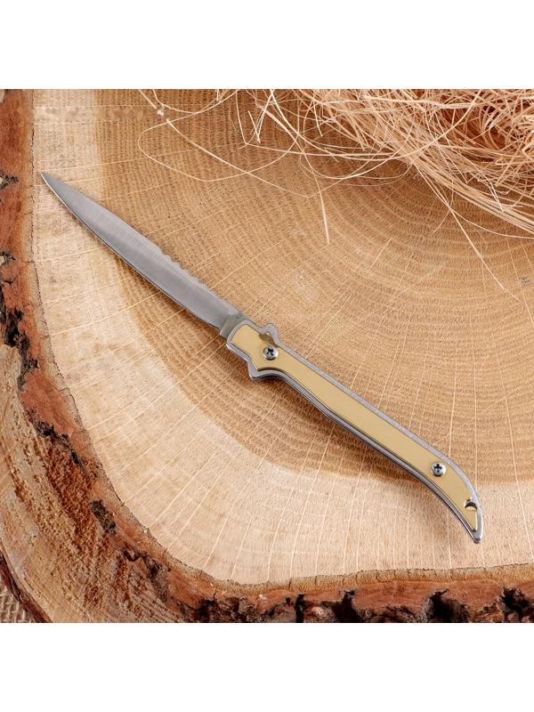 Нож складной 