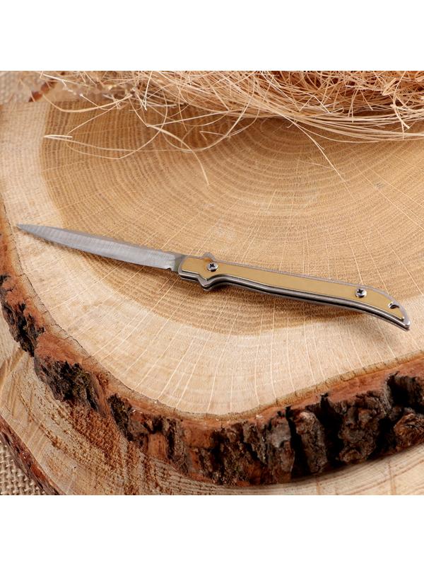 Нож складной 