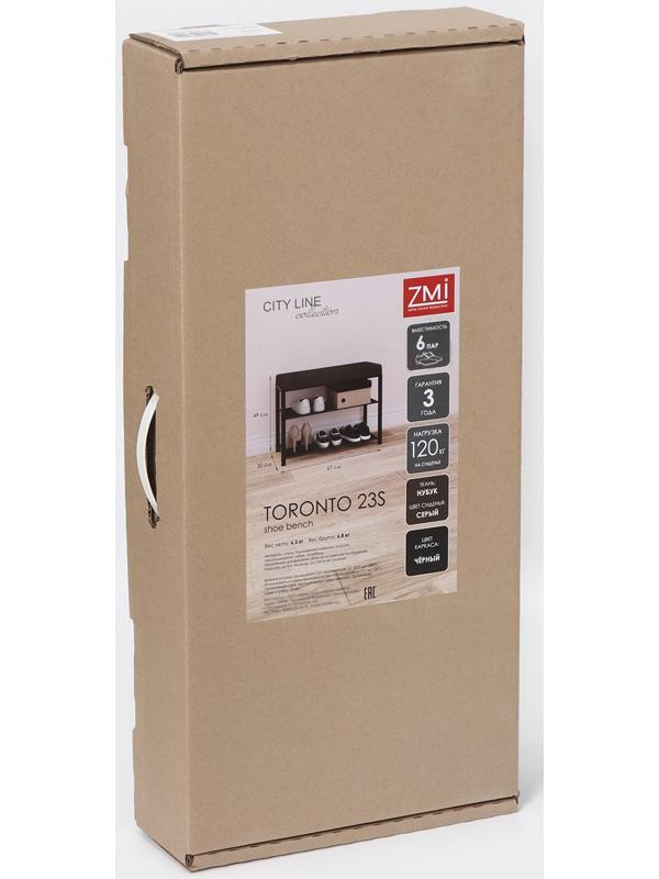 Банкетка «Торонто 23S», 67×30×49 см, цвет каркаса чёрный, цвет сиденья серый