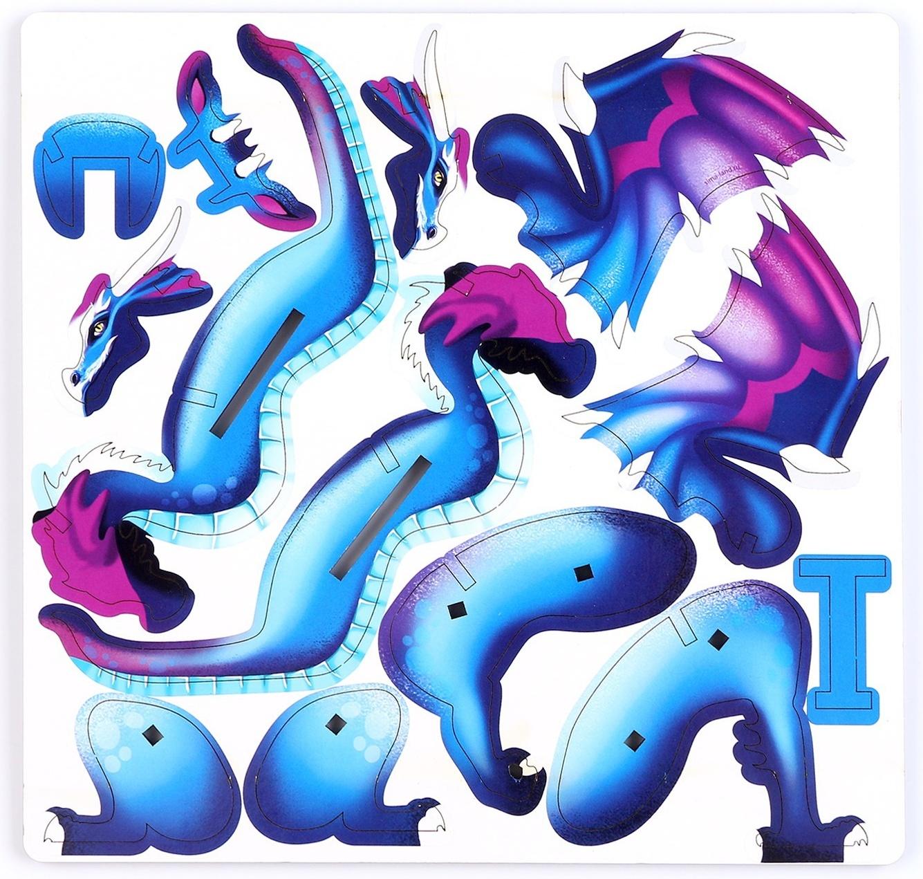 Сборная модель «Игровой набор. Сказочный дракон»