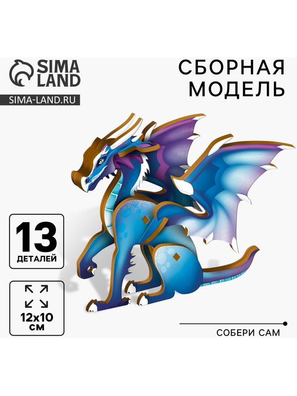 Сборная модель «Игровой набор. Сказочный дракон»