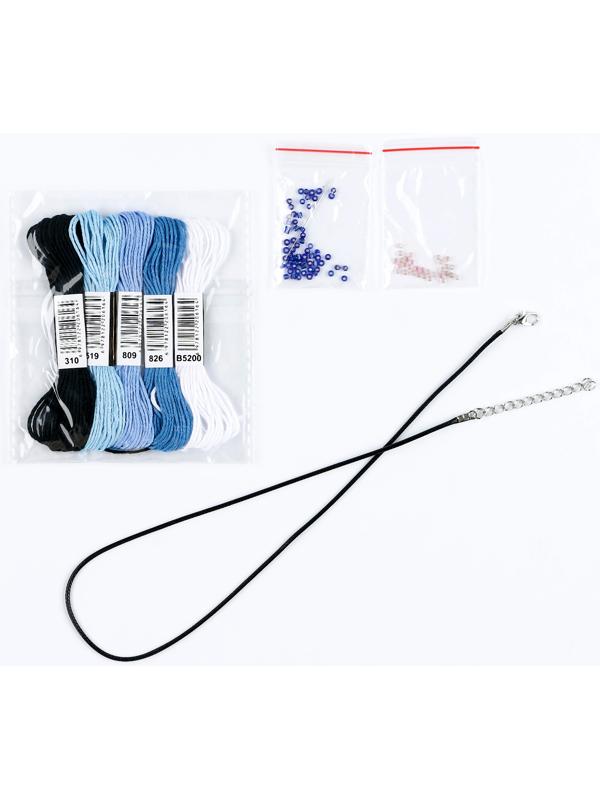 Набор для творчества. Вышивка кулон «Песнь кита»