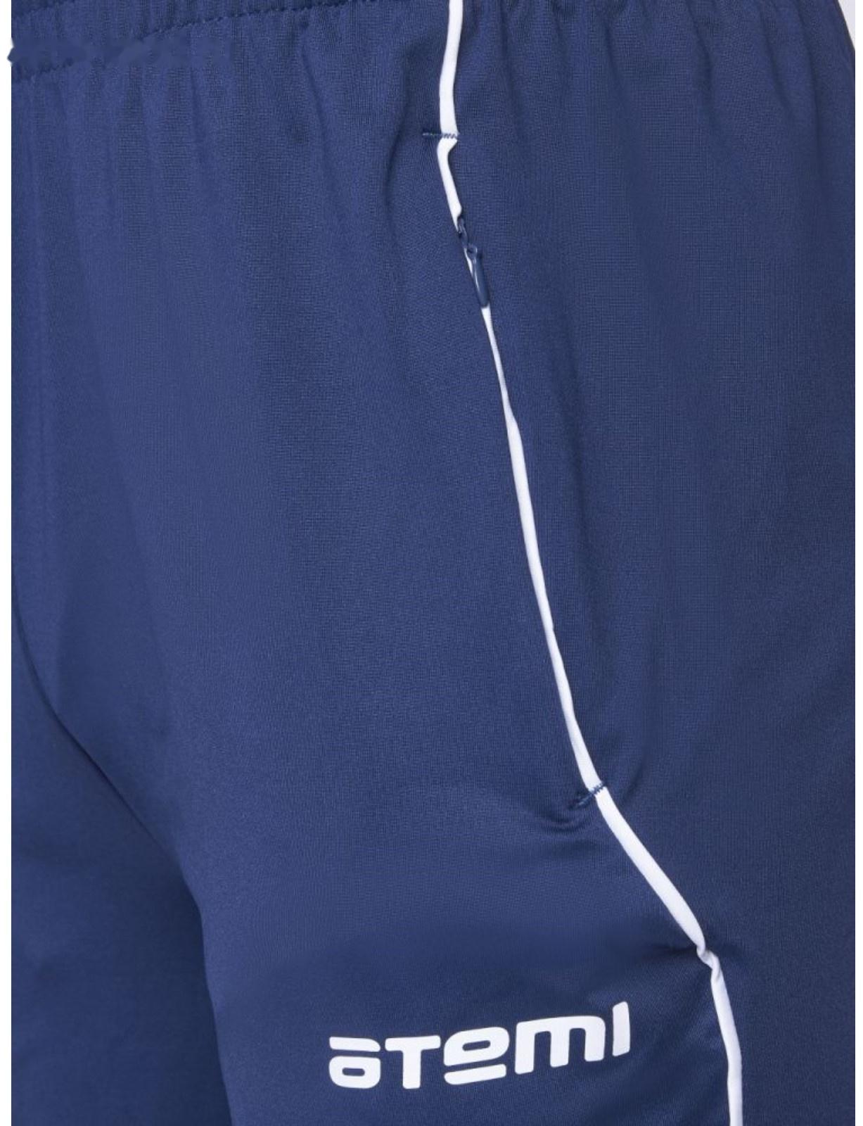 Брюки тренировочные Atemi, цвет тёмно синий, APNT-001SS23-DNV, размер XL