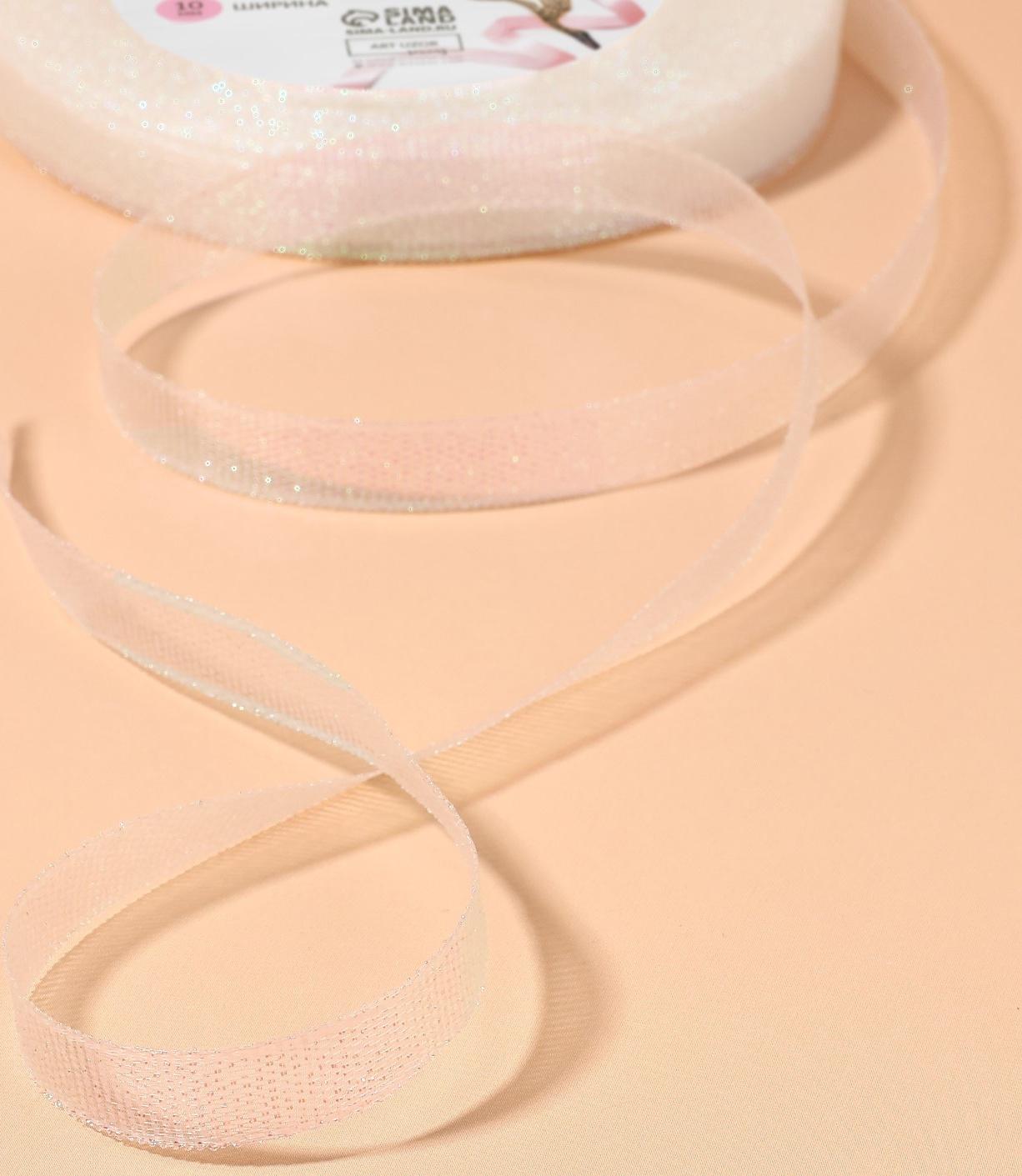 Лента парчовая, 10 мм, 23 ± 1 м, цвет голография