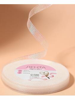 Лента парчовая, 10 мм, 23 ± 1 м, цвет голография