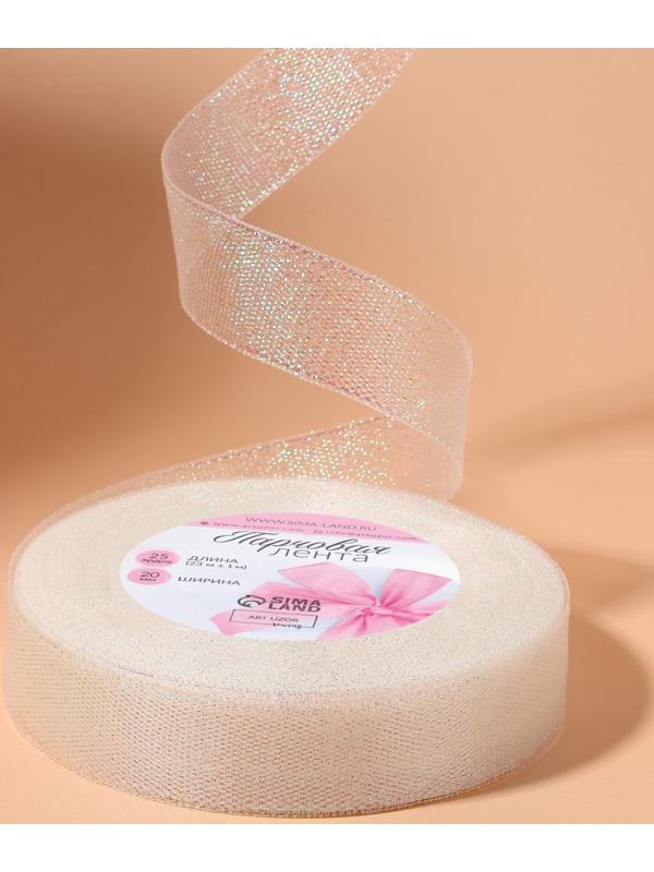 Лента парчовая, 20 мм, 23 ± 1 м, цвет голография