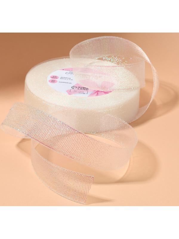 Лента парчовая, 20 мм, 23 ± 1 м, цвет голография