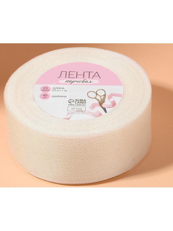 Лента парчовая, 40 мм, 23 ± 1 м, цвет голография