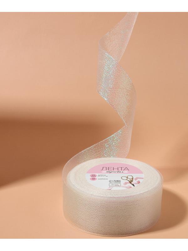 Лента парчовая, 40 мм, 23 ± 1 м, цвет голография