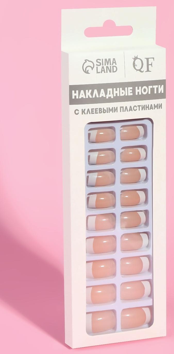 Накладные ногти, 24 шт, с клеевыми пластинами, форма мягкий квадрат, цвет бежевый/белый