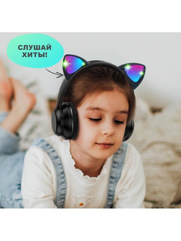 Игровой набор «Котик»: микрофон, наушники с ушками