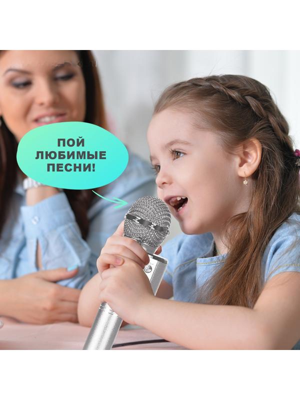 Игровой набор «Котик»: микрофон, наушники с ушками