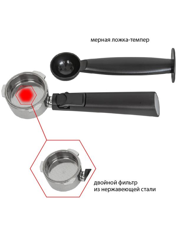 Кофеварка JVC JK-CF33 , рожковая, 1050 Вт, 1.5 л , чёрный