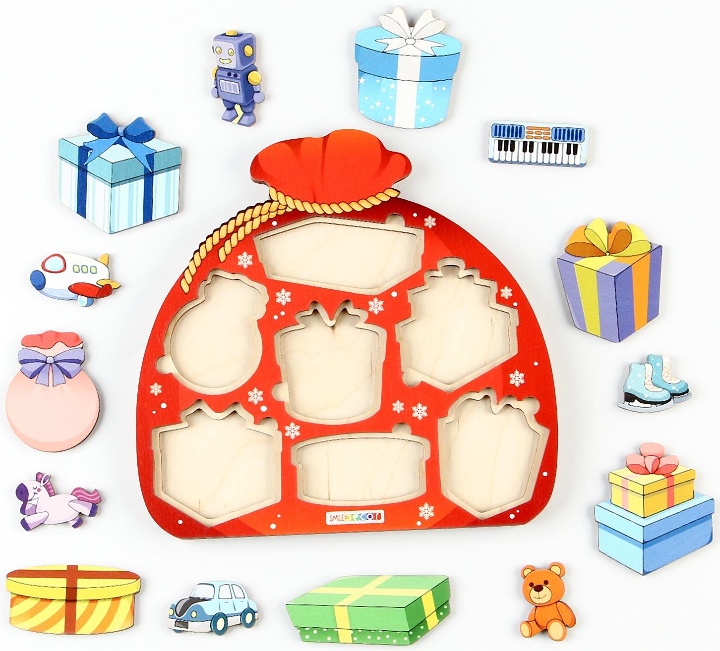 Рамка - вкладыш «Мешок с подарками», 7 деталей