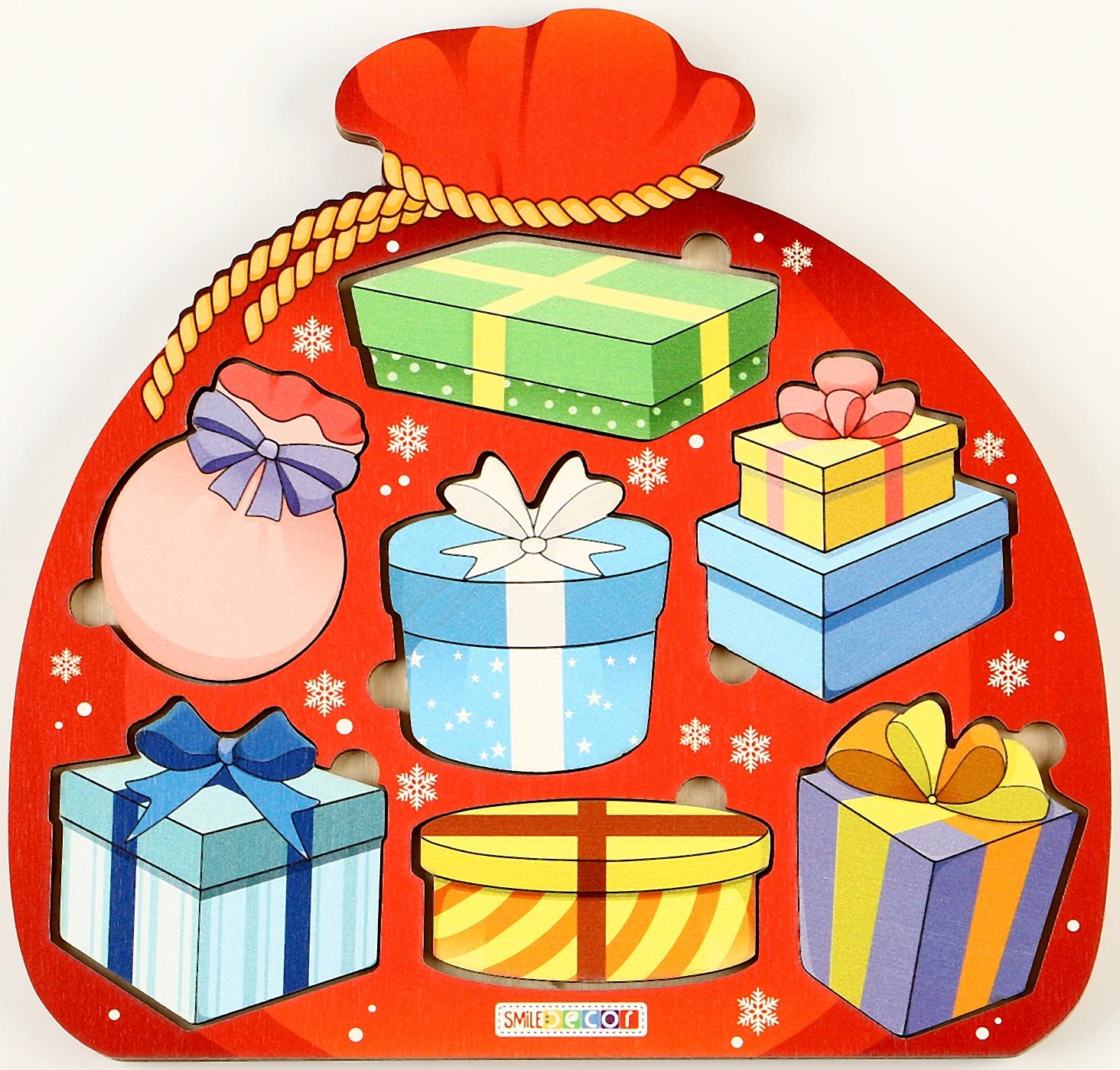 Рамка - вкладыш «Мешок с подарками», 7 деталей