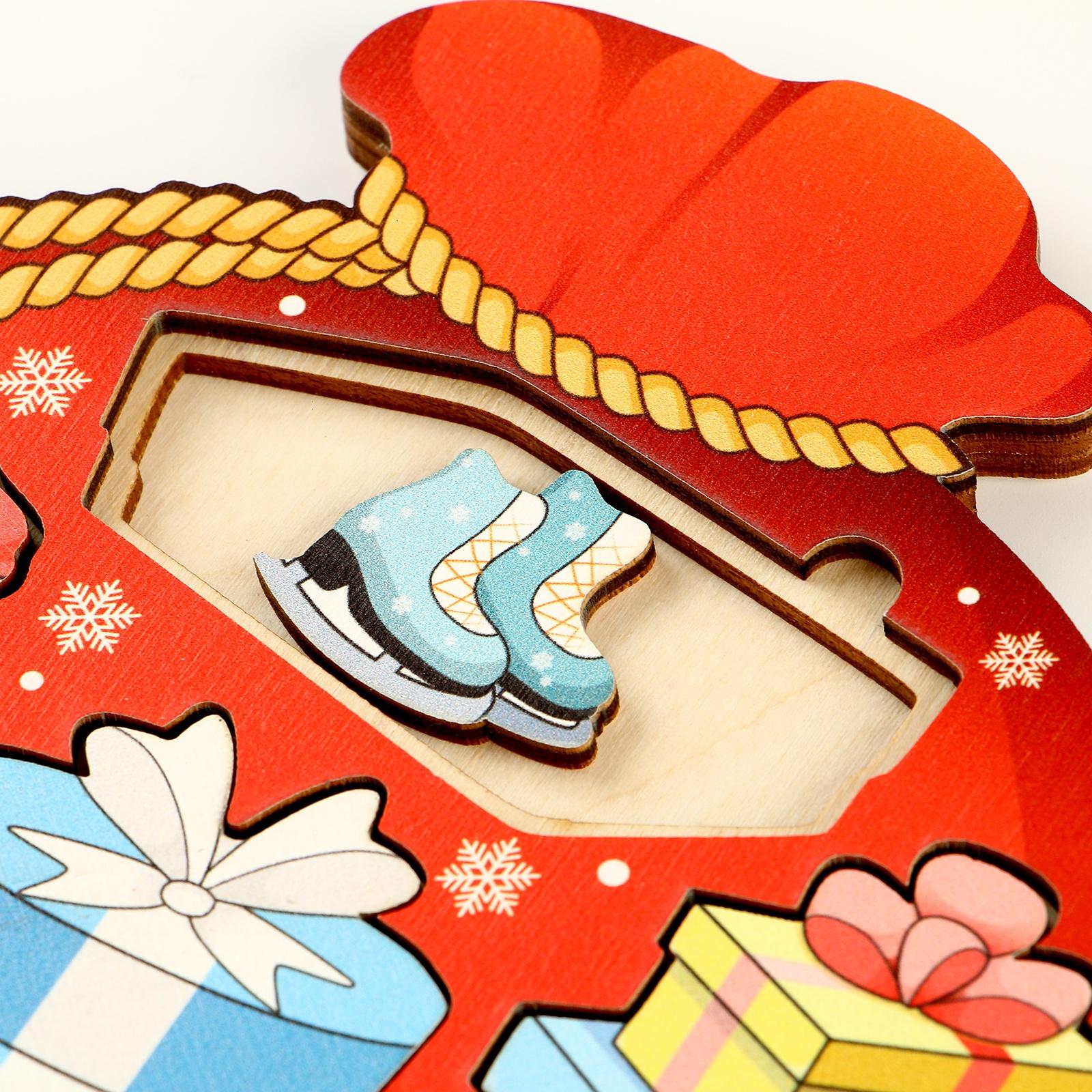 Рамка - вкладыш «Мешок с подарками», 7 деталей