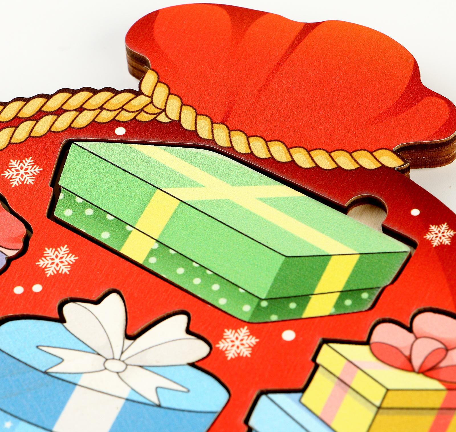 Рамка - вкладыш «Мешок с подарками», 7 деталей