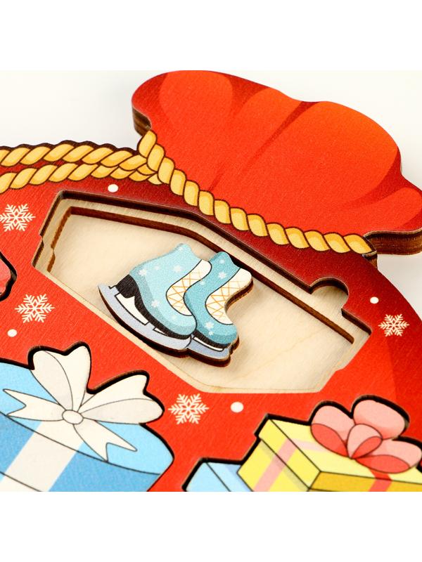 Рамка - вкладыш «Мешок с подарками», 7 деталей