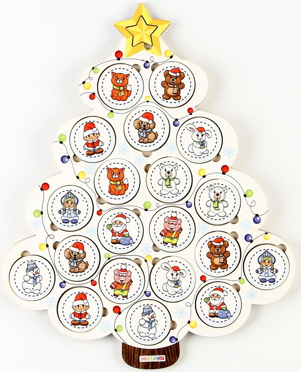 Обучающая игра «Новогоднее мемо: Весёлые картинки», 20 фишек