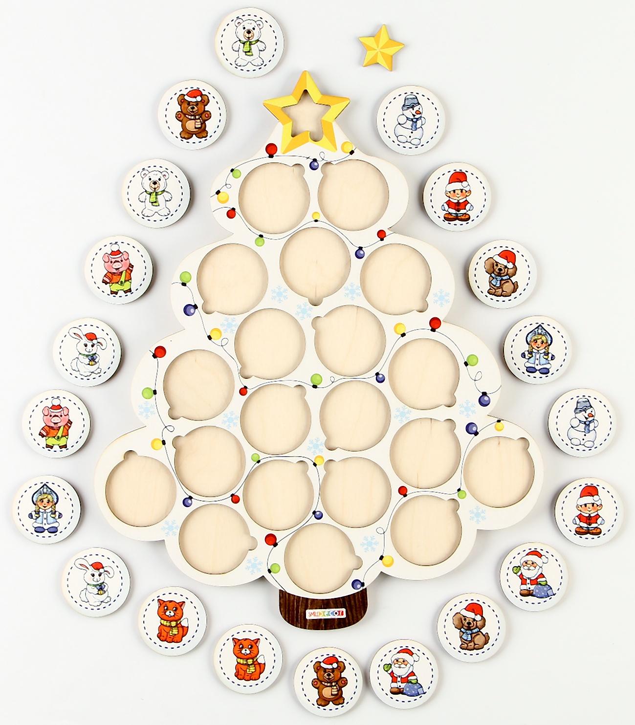 Обучающая игра «Новогоднее мемо: Весёлые картинки», 20 фишек