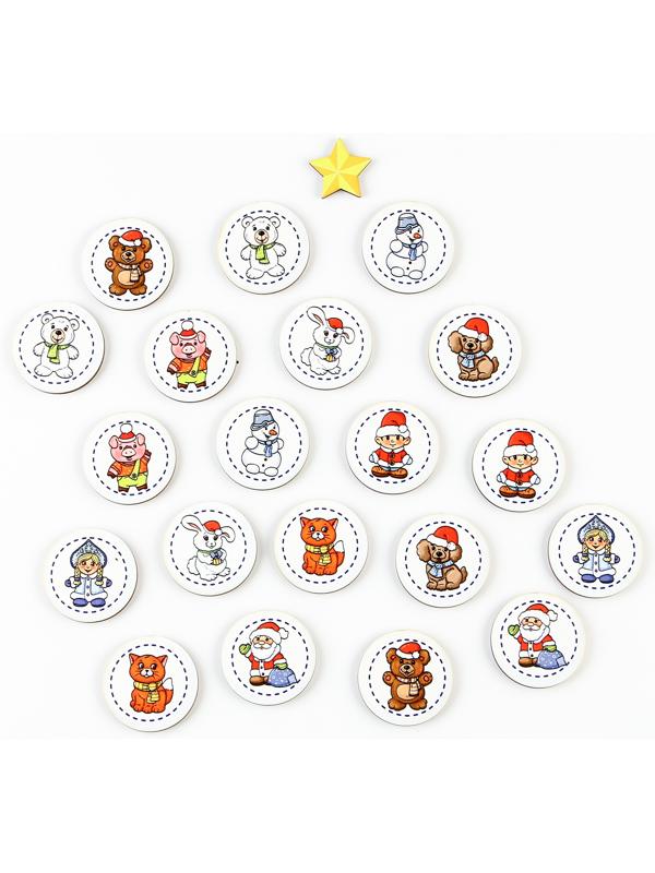 Обучающая игра «Новогоднее мемо: Весёлые картинки», 20 фишек