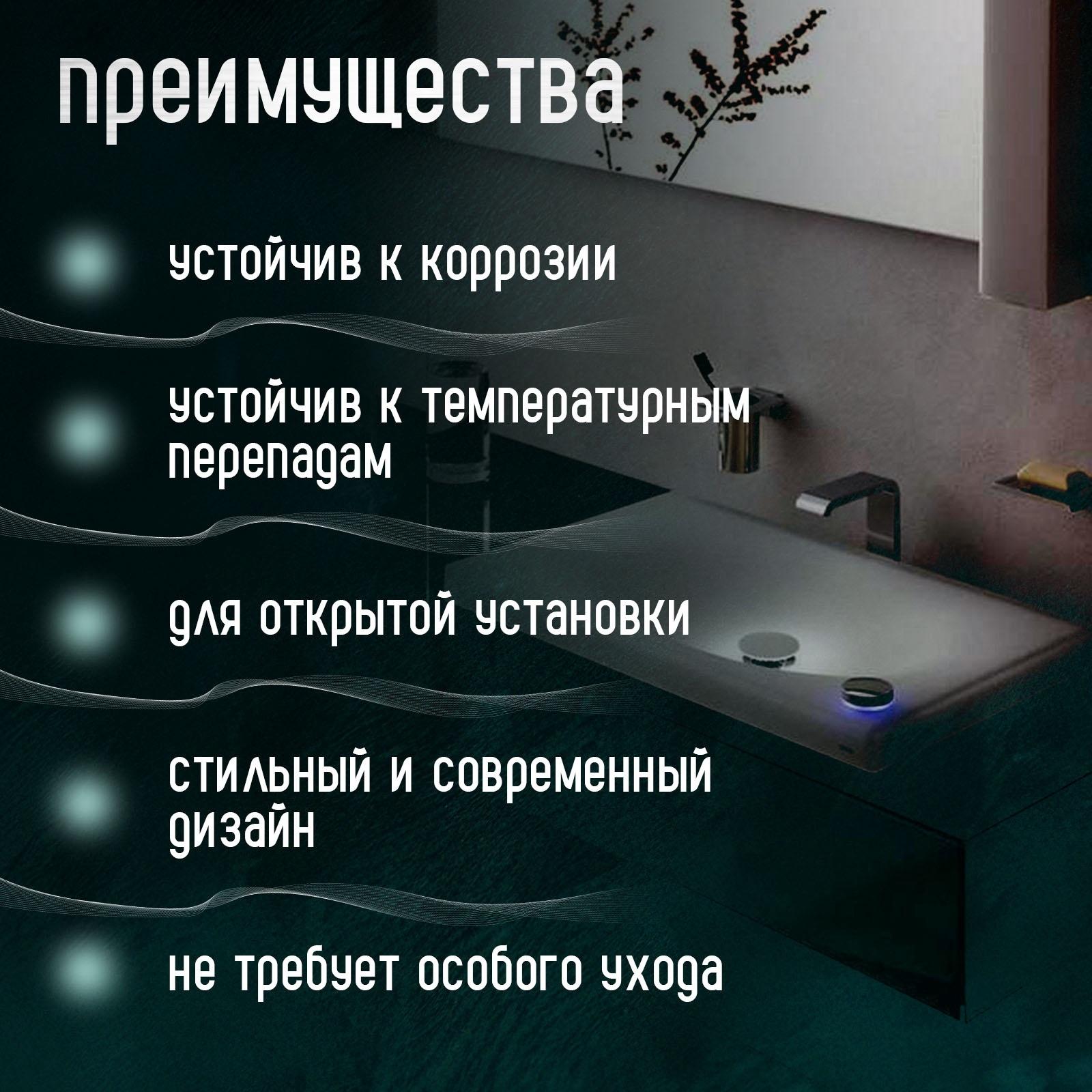 Сифон ZEIN engr, для раковины, бутылочный, цилиндрический, 1 1/4