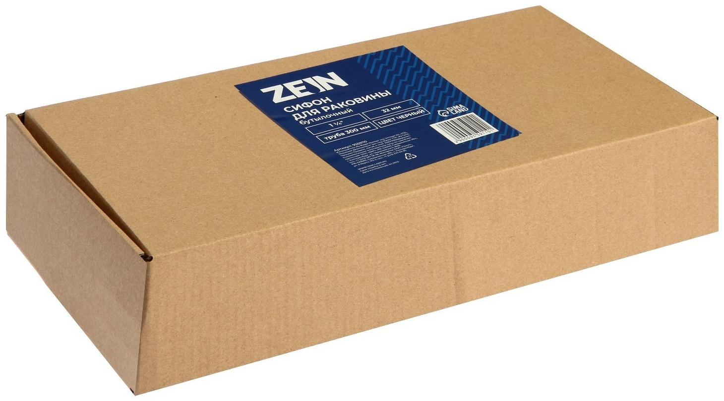 Сифон ZEIN engr, для раковины, бутылочный, цилиндрический, 1 1/4