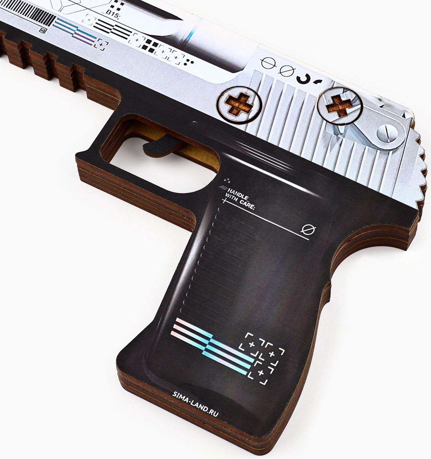 Деревянное оружие, детское сувенирное «Белый поток», пистолет, 22,5 х 14 см