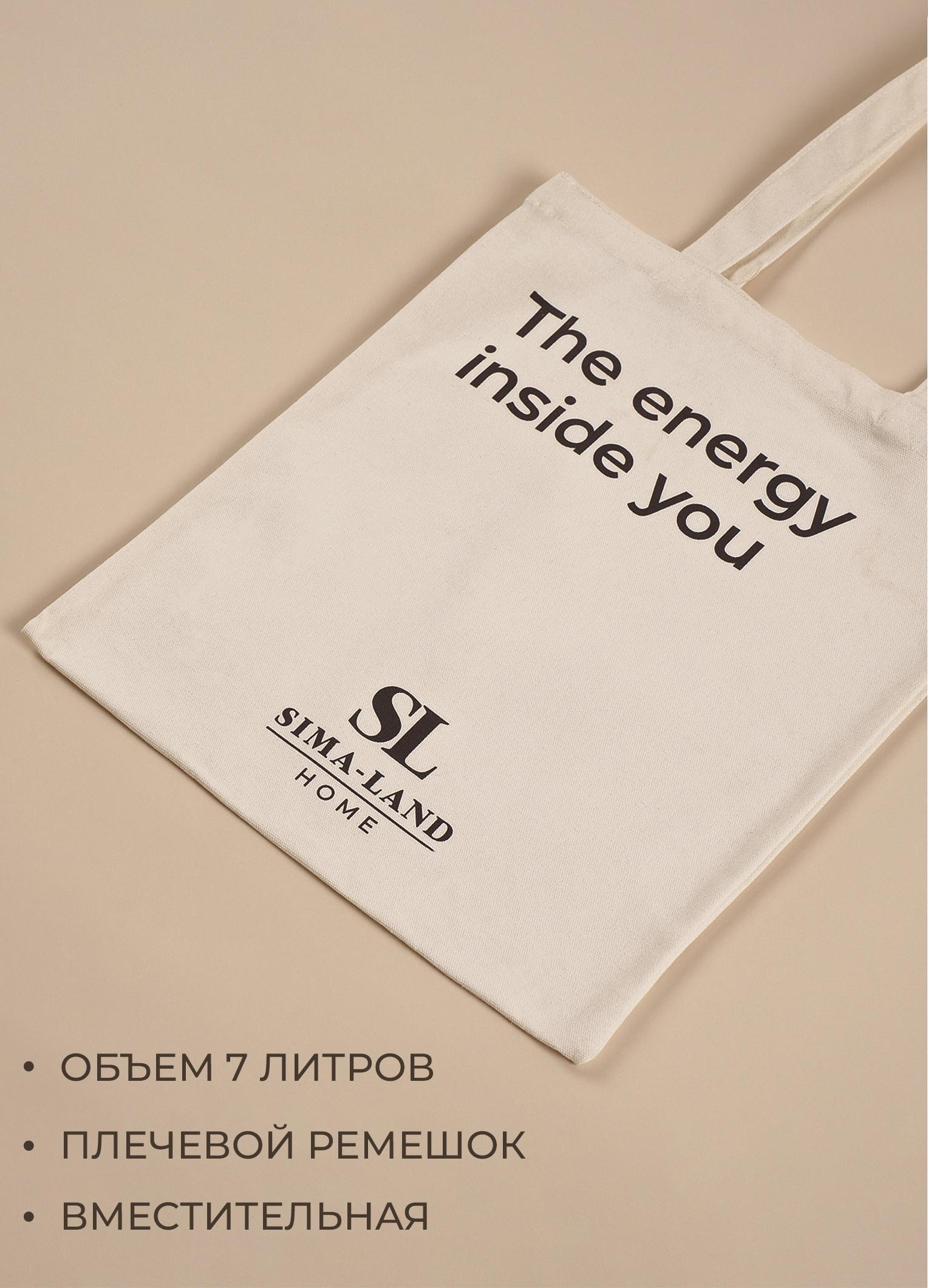 Сумка шопер для йоги Sima-Land Home, 34×0.5×39 см, без подклада