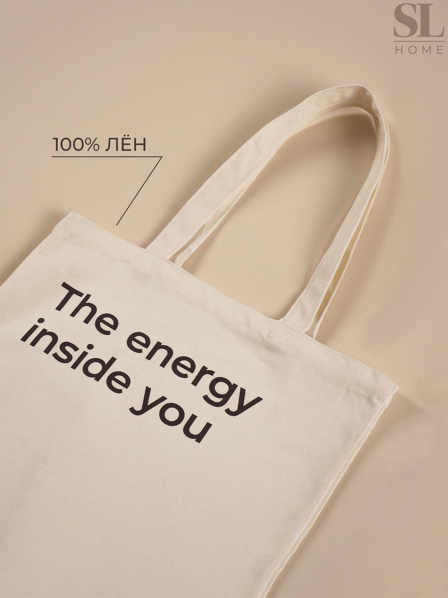 Сумка шопер для йоги Sima-Land Home, 34×0.5×39 см, без подклада