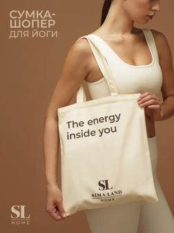 Сумка шопер для йоги Sima-Land Home, 34×0.5×39 см, без подклада