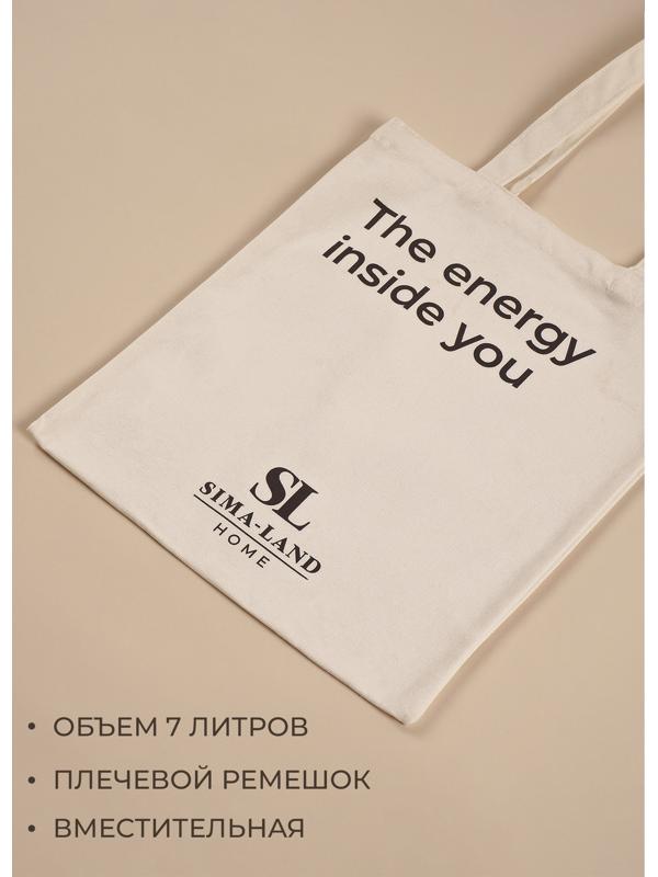 Сумка шопер для йоги Sima-Land Home, 34×0.5×39 см, без подклада