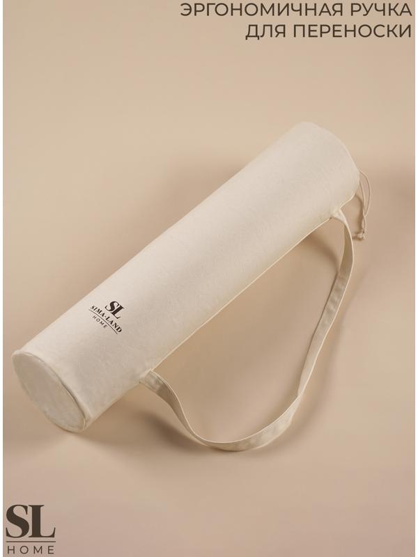 Чехол для йога-коврика Sima-Land Home, 68х0,5х25 см