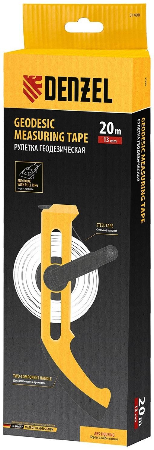 Рулетка геодезическая Denzel 31490, открытый корпус, металлическая лента, 20 м × 13 мм
