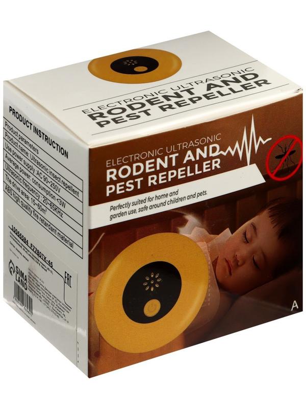 Отпугиватель насекомых и грызунов LRI-51, ультразвуковой, 30 м², ночник, 220 В, белый