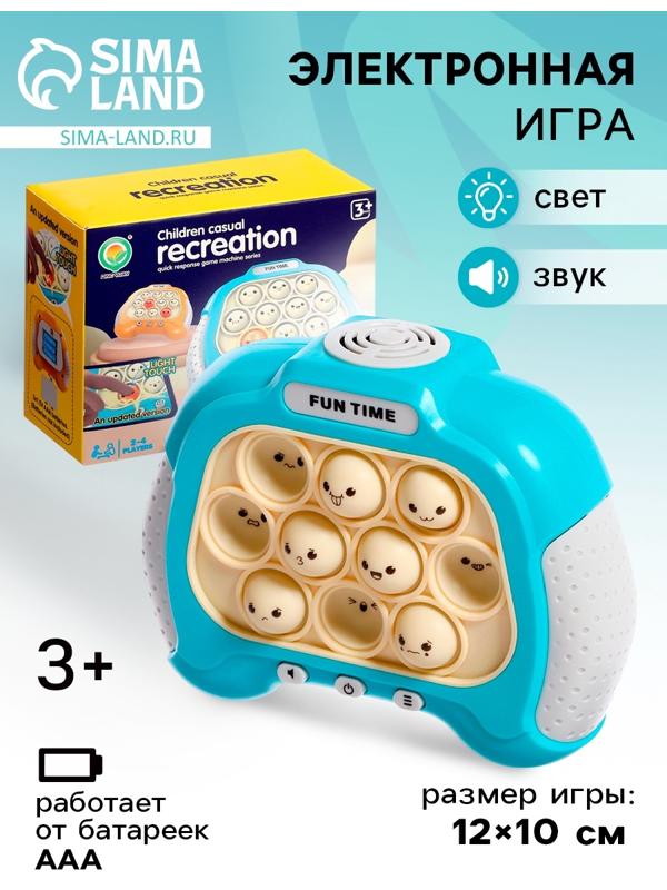 Электронный поп-ит «Нажимайка», 3+