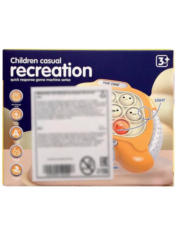 Электронный поп-ит «Нажимайка», 3+