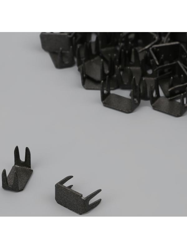 Нижний ограничитель для молнии, металлический, №8, 500 ± 20 шт, цвет чёрный никель