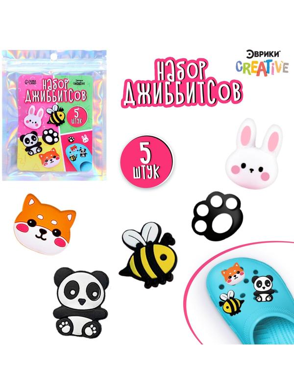 Набор джибитсов «Зверушки», 5 шт.