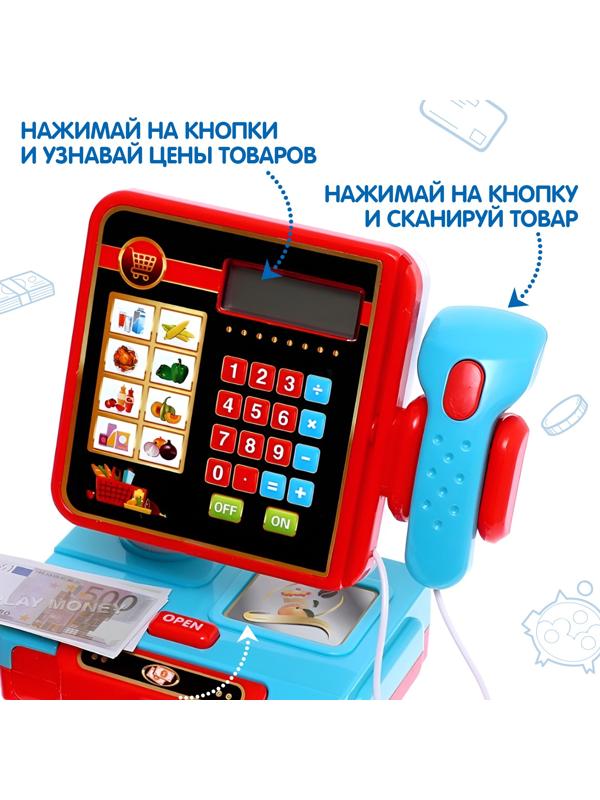 Кассса-калькулятор «Мой магазин», звук, свет