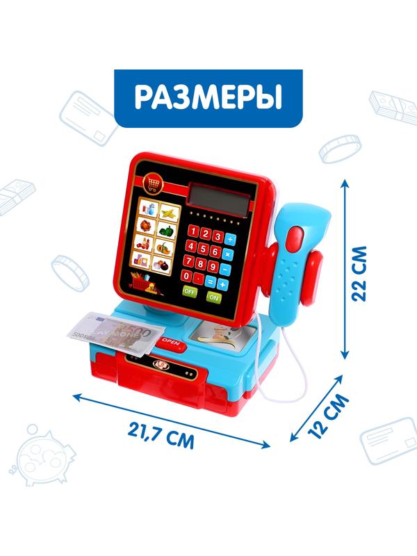 Кассса-калькулятор «Мой магазин», звук, свет