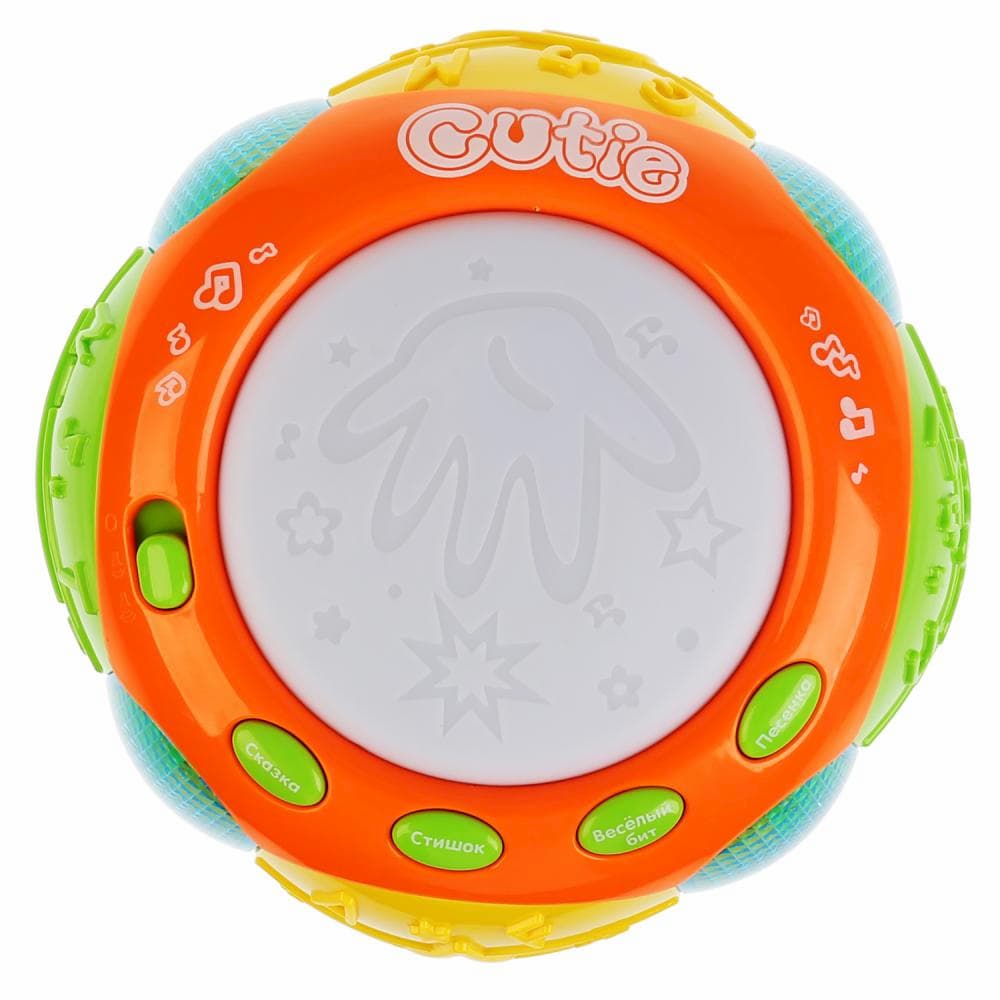 Интерактивная игрушка Play Smart «Музыкальный барабан Тыква» 0932