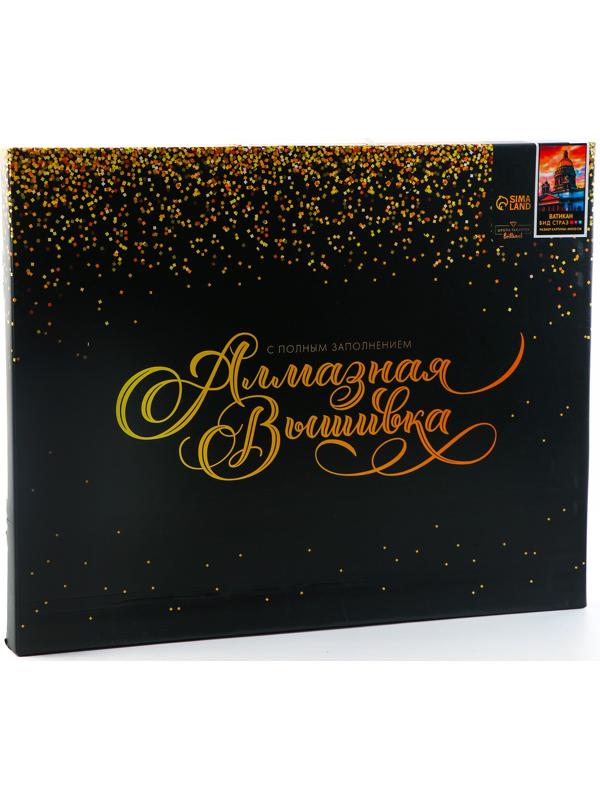 Алмазная мозаика с полным заполнением на холсте с подрамником «Санкт-Петербург. Исаакиевский собор», 40 х 50 см