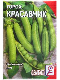 Семена Горох 