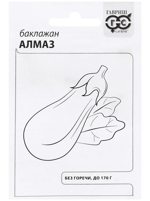 Семена Баклажан 