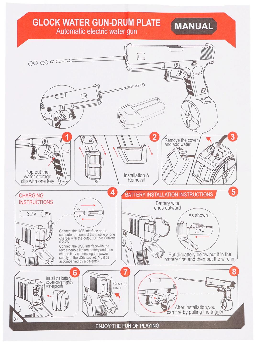 Водный автоматический пистолет «Глок», работает от аккумулятора, 23 см
