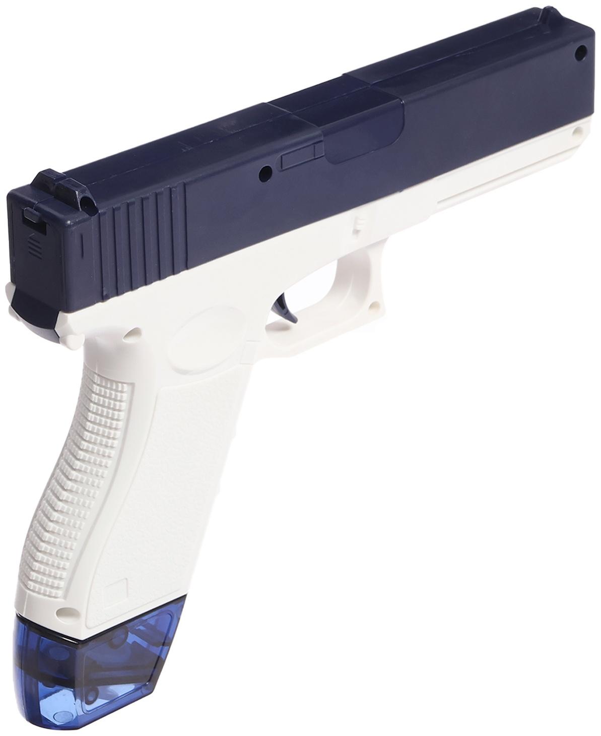 Водный автоматический пистолет «Глок», работает от аккумулятора, 23 см