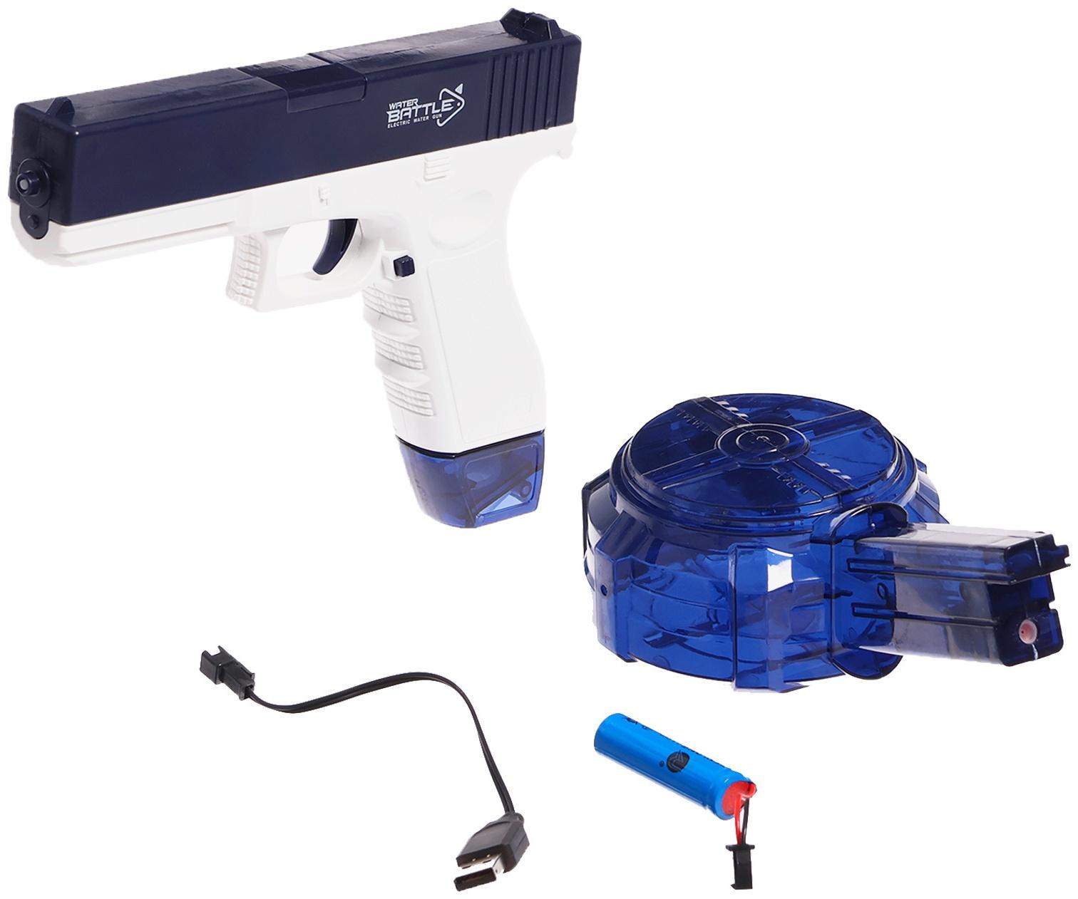 Водный автоматический пистолет «Глок», работает от аккумулятора, 23 см