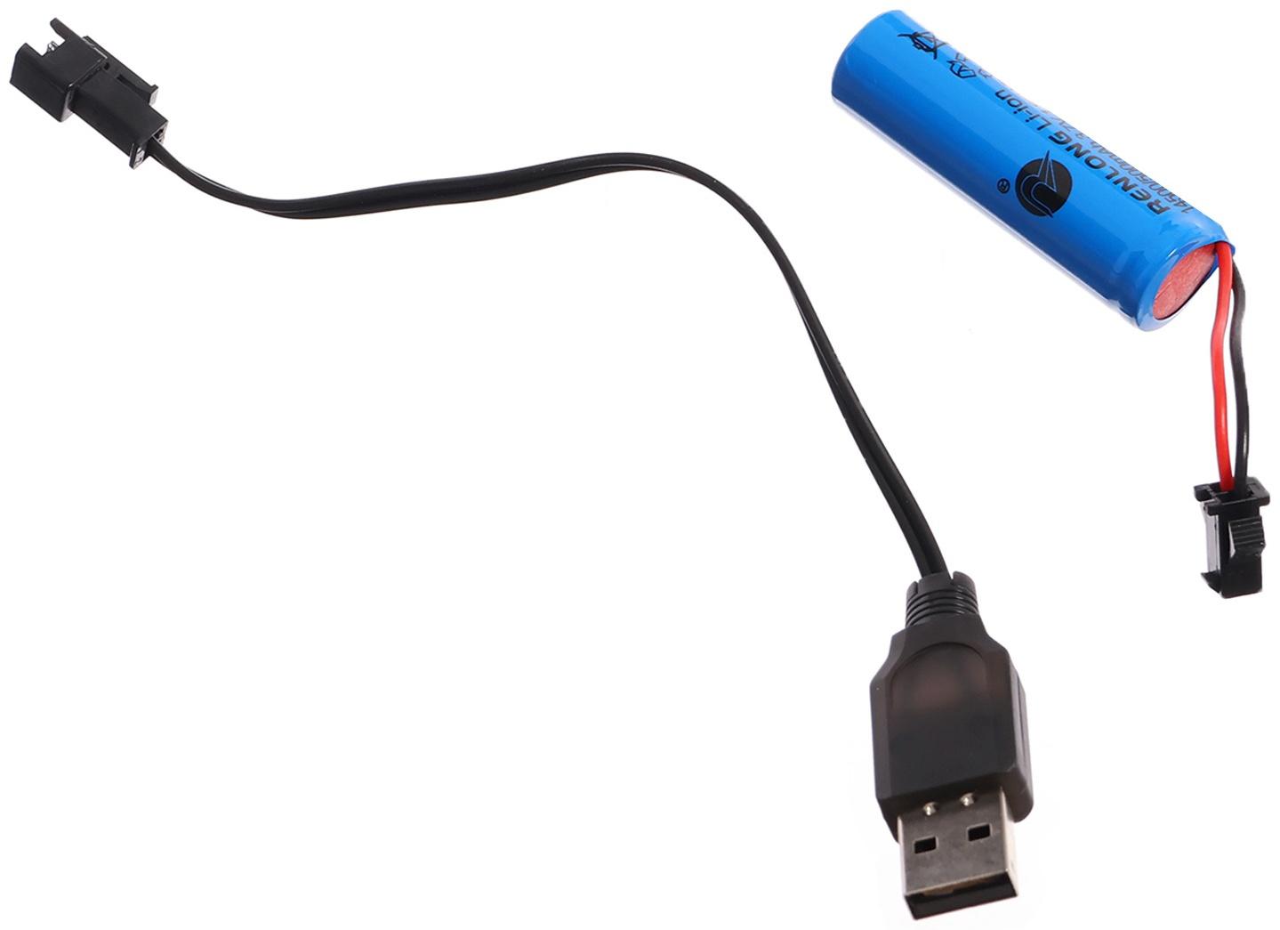 Водный автоматический пистолет «Глок», работает от аккумулятора, 23 см