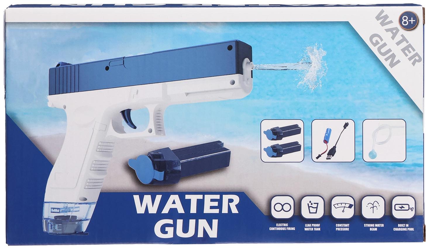 Водный пистолет «Глок», работает от аккумулятора, 23 см